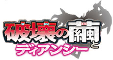 画像ギャラリー No.017のサムネイル画像 / 3DS用ソフト「とうぞくと1000びきのポケモン」が6月5日から期間限定で無料配信。7月19日公開のポケモン映画との連動要素もあり