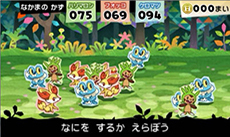 画像ギャラリー No.002のサムネイル画像 / 「とうぞくと1000びきのポケモン」,ゲームの流れや攻略に関するアドバイスなど,新情報を一挙紹介