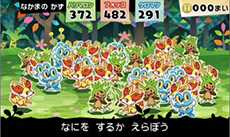 画像ギャラリー No.003のサムネイル画像 / 「とうぞくと1000びきのポケモン」,ゲームの流れや攻略に関するアドバイスなど,新情報を一挙紹介