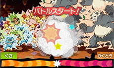 画像ギャラリー No.004のサムネイル画像 / 「とうぞくと1000びきのポケモン」,ゲームの流れや攻略に関するアドバイスなど,新情報を一挙紹介