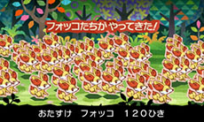 画像ギャラリー No.007のサムネイル画像 / 「とうぞくと1000びきのポケモン」,ゲームの流れや攻略に関するアドバイスなど,新情報を一挙紹介