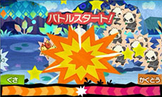 画像ギャラリー No.012のサムネイル画像 / 「とうぞくと1000びきのポケモン」,ゲームの流れや攻略に関するアドバイスなど,新情報を一挙紹介