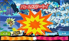 画像ギャラリー No.015のサムネイル画像 / 「とうぞくと1000びきのポケモン」,ゲームの流れや攻略に関するアドバイスなど,新情報を一挙紹介