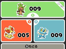 画像ギャラリー No.016のサムネイル画像 / 「とうぞくと1000びきのポケモン」,ゲームの流れや攻略に関するアドバイスなど,新情報を一挙紹介