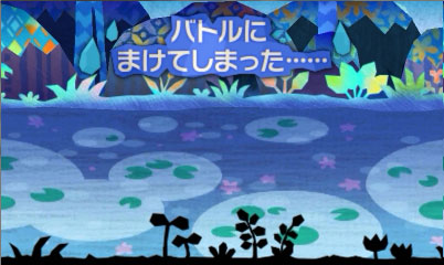 画像ギャラリー No.017のサムネイル画像 / 「とうぞくと1000びきのポケモン」，ゲームの流れや攻略に関するアドバイスなど，新情報を一挙紹介