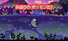 画像ギャラリー No.018のサムネイル画像 / 「とうぞくと1000びきのポケモン」,ゲームの流れや攻略に関するアドバイスなど,新情報を一挙紹介