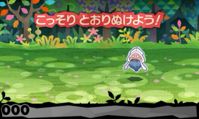 画像ギャラリー No.020のサムネイル画像 / 「とうぞくと1000びきのポケモン」，ゲームの流れや攻略に関するアドバイスなど，新情報を一挙紹介