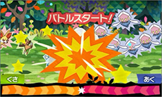 画像ギャラリー No.024のサムネイル画像 / 「とうぞくと1000びきのポケモン」,ゲームの流れや攻略に関するアドバイスなど,新情報を一挙紹介