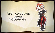 画像ギャラリー No.028のサムネイル画像 / 「とうぞくと1000びきのポケモン」，ゲームの流れや攻略に関するアドバイスなど，新情報を一挙紹介