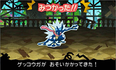 画像ギャラリー No.031のサムネイル画像 / 「とうぞくと1000びきのポケモン」，ゲームの流れや攻略に関するアドバイスなど，新情報を一挙紹介
