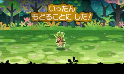 画像ギャラリー No.004のサムネイル画像 / 「とうぞくと1000びきのポケモン」新情報。強敵にはこれ! “合流機能”の使い方などが公開。さらに「X・Y」でマスターボールがもらえる