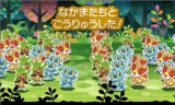 とうぞくと1000びきのポケモン