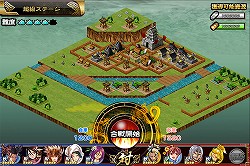 画像ギャラリー No.003のサムネイル画像 / 日野慎之助氏がメインビジュアルを務めるスマホ向け新作ストラテジー「戦国X」（センゴククロス）のティザーサイト/プロモムービーが公開に