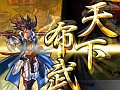 日野慎之助氏がメインビジュアルを務めるスマホ向け新作ストラテジー「戦国X」（センゴククロス）のティザーサイト/プロモムービーが公開に