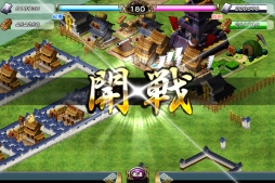 画像ギャラリー No.005のサムネイル画像 / 「戦国X」で武将「お市の方」が手に入る対戦イベント「決戦・第一章」開始