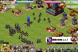 画像ギャラリー No.004のサムネイル画像 / 「戦国X」，期間限定合戦イベント「第六天魔王の使い」が本日より開催