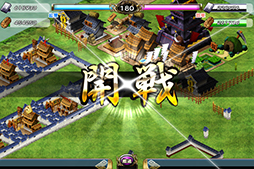 画像ギャラリー No.006のサムネイル画像 / 「戦国X」，超極レア武将を入手できるPvPイベントが開催中。80万DL記念キャンペーンにも注目