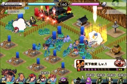 画像ギャラリー No.009のサムネイル画像 / 「戦国X」新勢力「毛利軍」を実装。Amazon Androidアプリストアでの配信を開始