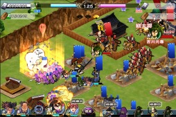 画像ギャラリー No.010のサムネイル画像 / 「戦国X」新勢力「毛利軍」を実装。Amazon Androidアプリストアでの配信を開始
