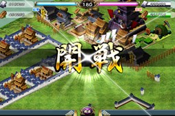 画像ギャラリー No.004のサムネイル画像 / 「戦国X」,対戦ランキングイベント第1回「闘技大会」が開催本日より開催