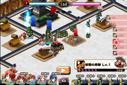 画像ギャラリー No.004のサムネイル画像 / 「戦国X」特別Ver.の「茶々」や「江」を獲得できるランキングイベントを実施