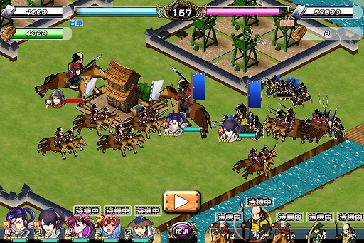 画像ギャラリー No.004のサムネイル画像 / 「戦国X」,「武田信繁」が登場するイベント「川中島の戦い・前編」が開催