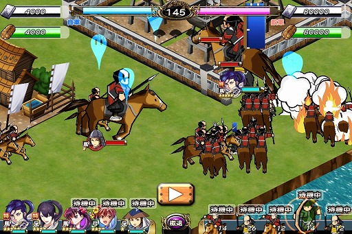 画像ギャラリー No.005のサムネイル画像 / 「戦国X」,「武田信繁」が登場するイベント「川中島の戦い・前編」が開催