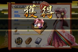 画像ギャラリー No.006のサムネイル画像 / 「戦国X」「井伊直虎・咲」など姫武将を獲得できる「春の姫祭り」 が開催に