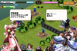 画像ギャラリー No.004のサムネイル画像 / 「戦国X」，レア★4以上確定のガチャチケを4Gamer読者にプレゼント＆超極レア★5がほぼ確実にもらえる150万DL突破キャンペーンがスタート