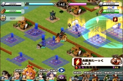 画像ギャラリー No.004のサムネイル画像 / 「戦国X」累計報酬で「織田信長・嶺」が手に入る新イベントが開催