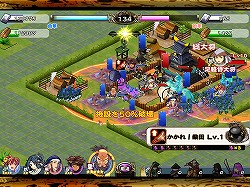 画像ギャラリー No.003のサムネイル画像 / 初心者でも遊びやすい“簡単お手軽”な村ゲー+RTSに注目。ついにiOS/Android版が出そろった「戦国X」の概要とインプレッションを紹介