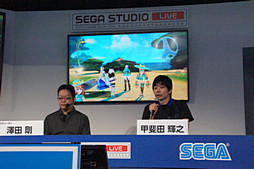 画像ギャラリー No.008のサムネイル画像 / ［TGS 2014］開発者による実機デモや「エクセラ」登場シーンが披露された「シャイニング・レゾナンス」ステージイベントをレポート