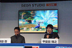 画像ギャラリー No.018のサムネイル画像 / ［TGS 2014］開発者による実機デモや「エクセラ」登場シーンが披露された「シャイニング・レゾナンス」ステージイベントをレポート