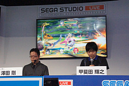 画像ギャラリー No.019のサムネイル画像 / ［TGS 2014］開発者による実機デモや「エクセラ」登場シーンが披露された「シャイニング・レゾナンス」ステージイベントをレポート