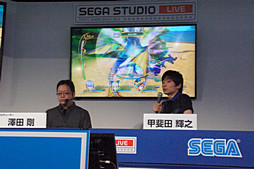 画像ギャラリー No.023のサムネイル画像 / ［TGS 2014］開発者による実機デモや「エクセラ」登場シーンが披露された「シャイニング・レゾナンス」ステージイベントをレポート