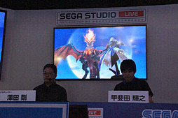 画像ギャラリー No.025のサムネイル画像 / ［TGS 2014］開発者による実機デモや「エクセラ」登場シーンが披露された「シャイニング・レゾナンス」ステージイベントをレポート