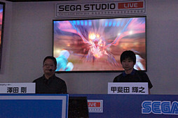 画像ギャラリー No.026のサムネイル画像 / ［TGS 2014］開発者による実機デモや「エクセラ」登場シーンが披露された「シャイニング・レゾナンス」ステージイベントをレポート