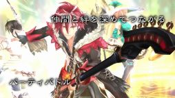 画像ギャラリー No.003のサムネイル画像 / 「シャイニング・レゾナンス」，敵側のヒロイン「皇女エクセラ」を含めキャラクター総登場のプロモーションムービーが公開