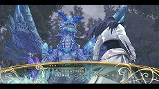 画像ギャラリー No.006のサムネイル画像 / 「シャイニング・レゾナンス」孤高のドラゴンスレイヤー「ジーナス・アイオーン」のプロフィールが公開