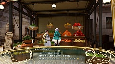 画像ギャラリー No.025のサムネイル画像 / 「シャイニング・レゾナンス」孤高のドラゴンスレイヤー「ジーナス・アイオーン」のプロフィールが公開