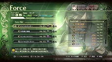 画像ギャラリー No.003のサムネイル画像 / 「シャイニング・レゾナンス」，竜奏騎士として真の覚醒をしたソニアのビジュアルが公開に。黄金の鎧を身につけた気品ある姿に注目