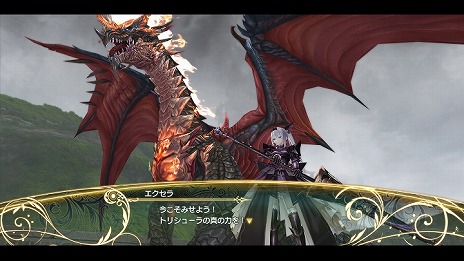 画像ギャラリー No.006のサムネイル画像 / 「シャイニング・レゾナンス」,竜奏騎士として真の覚醒をしたソニアのビジュアルが公開に。黄金の鎧を身につけた気品ある姿に注目
