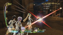 画像ギャラリー No.001のサムネイル画像 / 「シャイニング・レゾナンス」DL版予約の受付開始。特典アイドルコスがもらえる