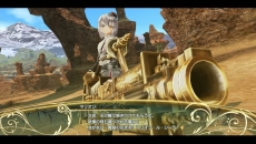 画像ギャラリー No.010のサムネイル画像 / 「シャイニング・レゾナンス」,敵として公開されていた美少年騎士の「マリオン」が,“妹キャラ”としてパーティメンバーになることが判明
