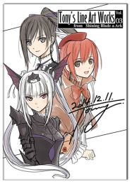 画像ギャラリー No.001のサムネイル画像 / 「シャイニング・レゾナンス」,サイン色紙などが当たる抽選会&Twitterキャンペーン