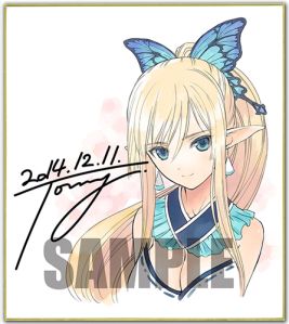 画像ギャラリー No.002のサムネイル画像 / 「シャイニング・レゾナンス」,サイン色紙などが当たる抽選会&Twitterキャンペーン