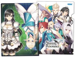 画像ギャラリー No.008のサムネイル画像 / 「シャイニング・レゾナンス」,サイン色紙などが当たる抽選会&Twitterキャンペーン