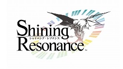 画像ギャラリー No.001のサムネイル画像 / 本日の「プレコミュ」Cafeは「シャイニング・レゾナンス」ほか2タイトルを紹介