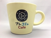 画像ギャラリー No.014のサムネイル画像 / 本日の「プレコミュ」Cafeは「シャイニング・レゾナンス」ほか2タイトルを紹介