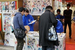 画像ギャラリー No.004のサムネイル画像 / 「シャイニング・レゾナンス」が本日発売。秋葉原で開催されている発売記念抽選会の様子をレポート